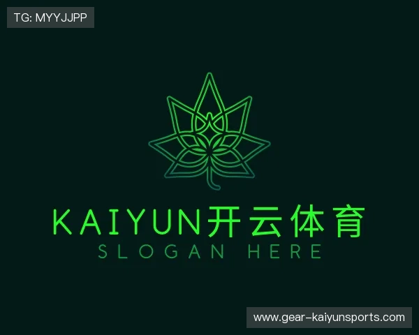 解读kaiyun